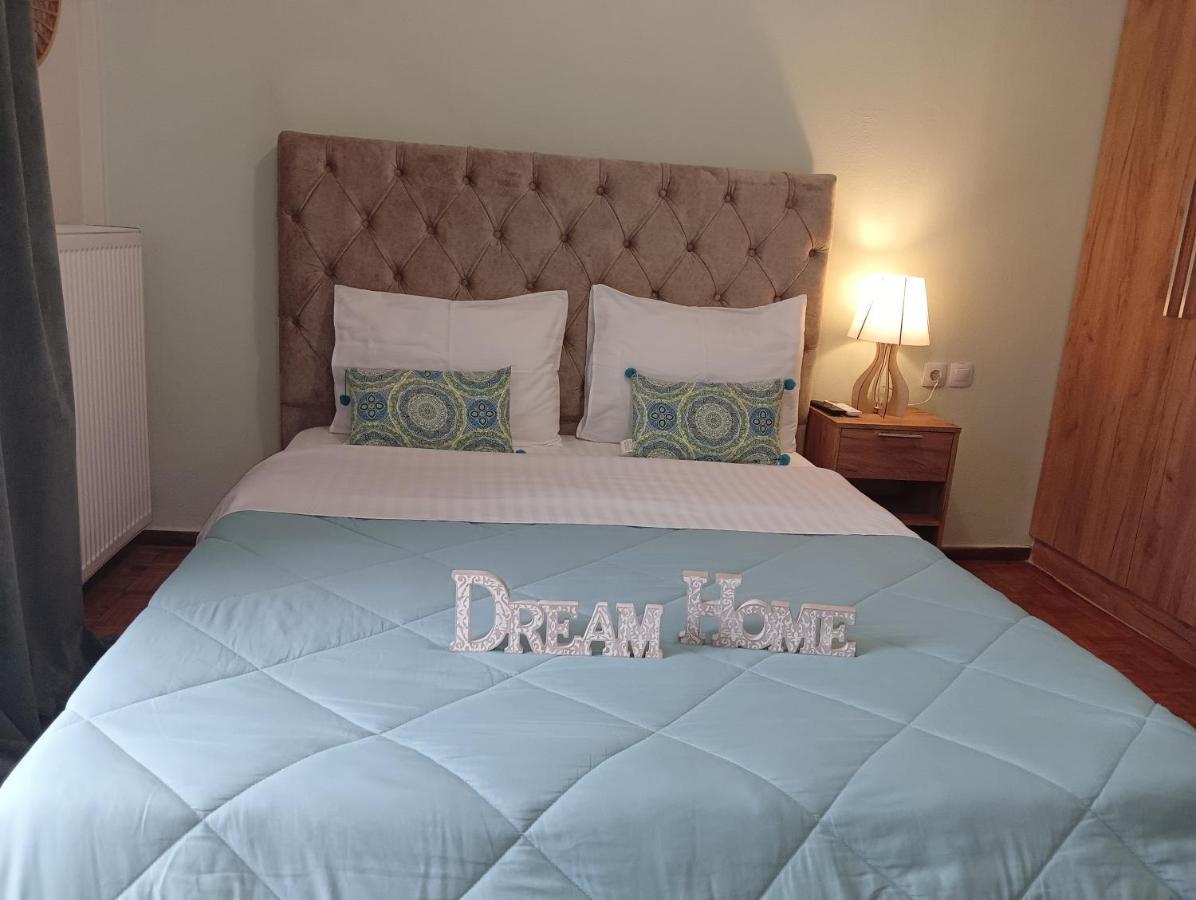 Dream Home Larissa Bagian luar foto
