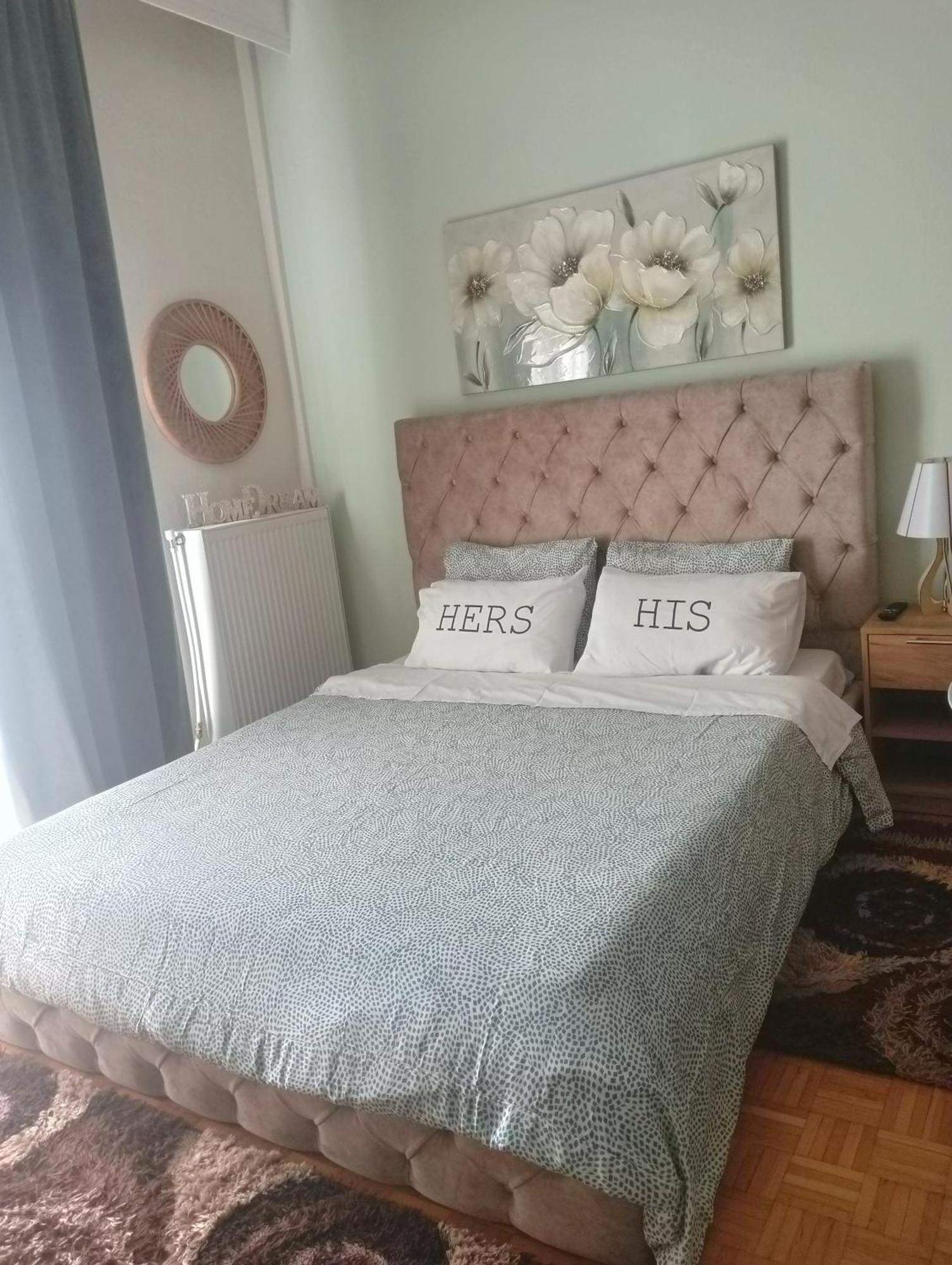 Dream Home Larissa Bagian luar foto